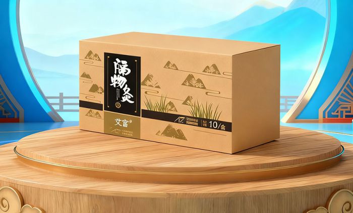 我公司艾灸类产品——隔物灸隆重上市！（二类器械）