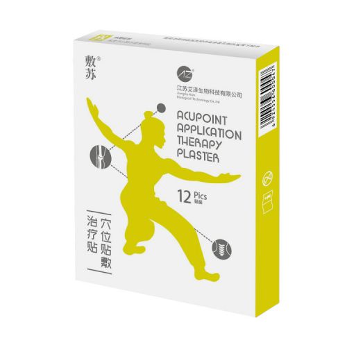 穴位贴敷治疗贴
